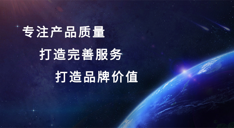 保健食品種類(lèi)